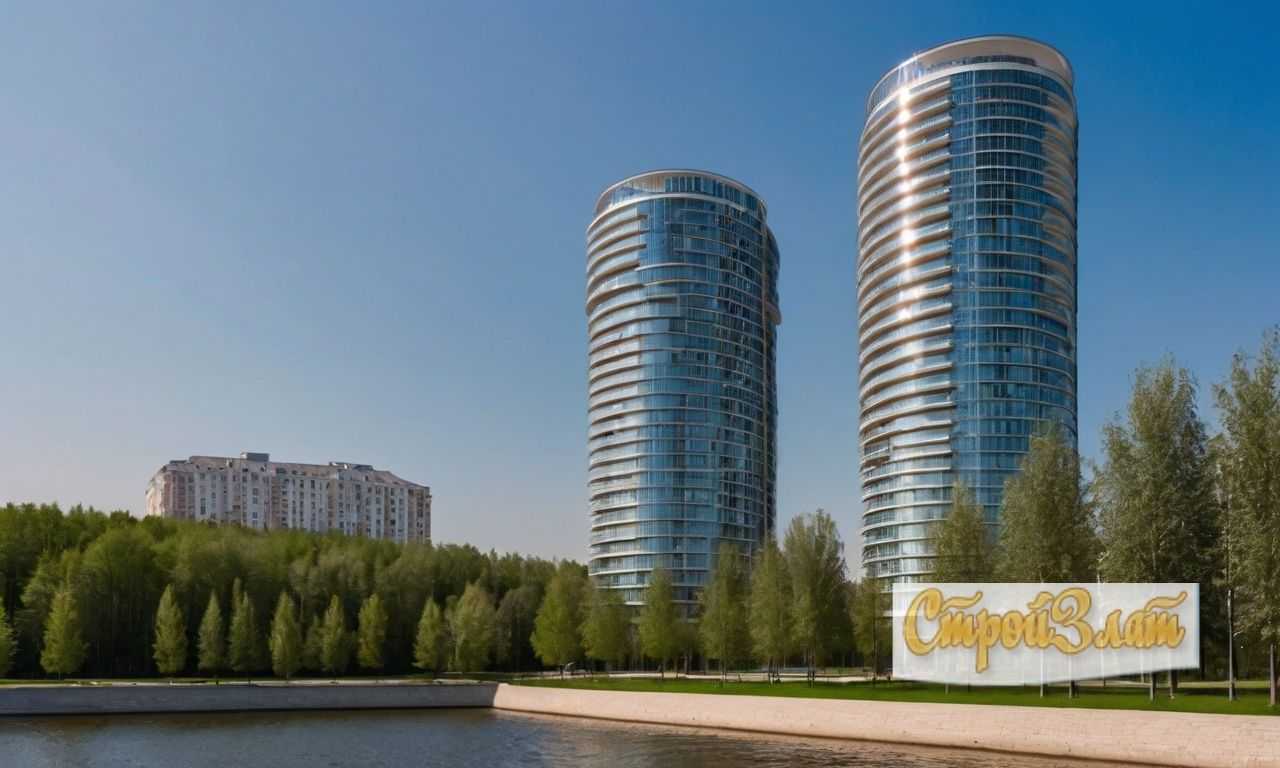 1. Учет расходов на аренду