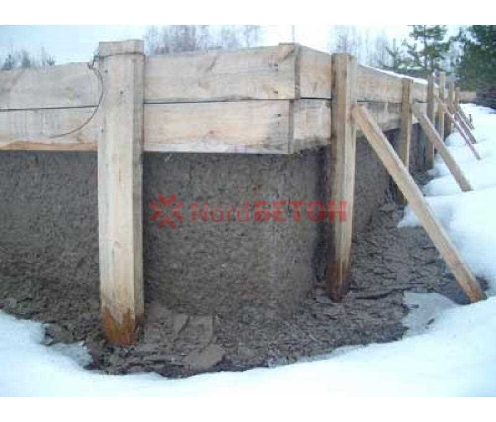 Особенности заливки бетона в холодное время года