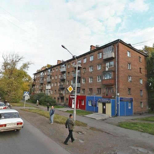 Выгодные квартиры в Новокузнецке - Кузнецкий район